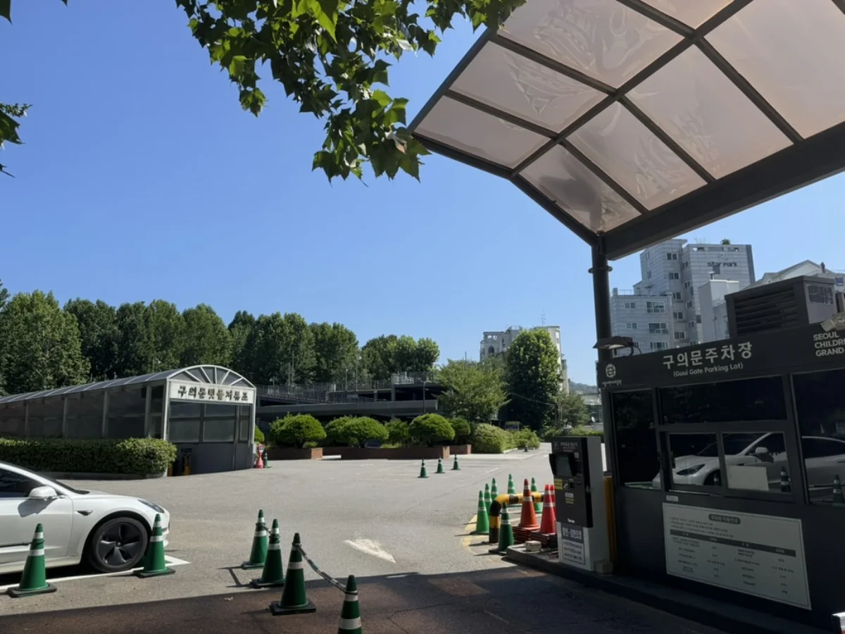 주차장 주제를 떠올리게 하는 여행 사진